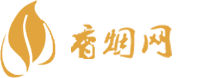 1998年进口香烟
